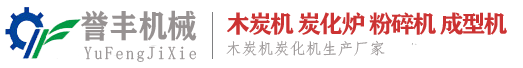 那艾儀器