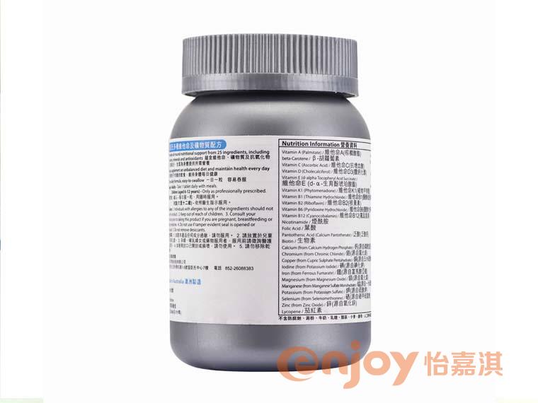 什么是食品不干膠標簽?食品不干膠標簽有什么特點?